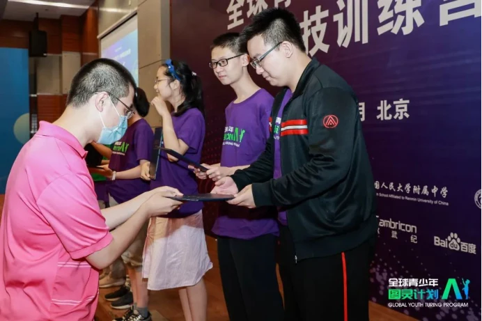 制定篮球交流计划以促进个人技能发展的方法_1